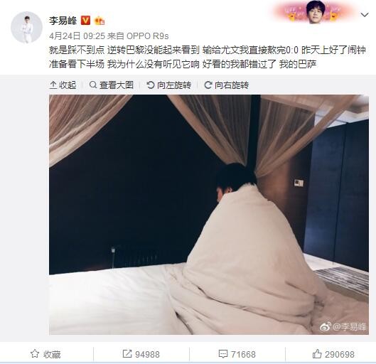 德天空记者Florian Plettenberg的报道，拜仁并不排除同努贝尔续约。